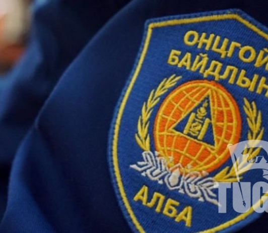 Гэрийнхээ гадаа тоглож байгаад сураггүй алга болсон хүүгийн цогцсыг олжээ