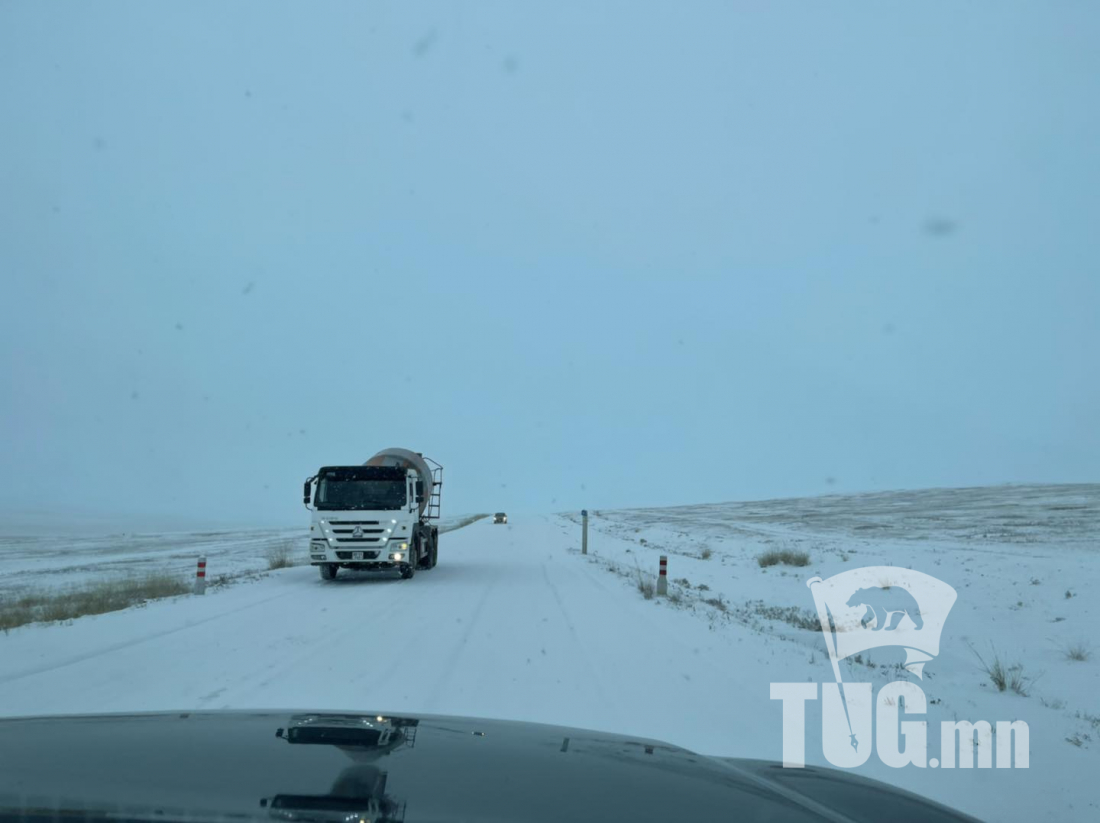 Зам даваа гүвээнд халтиргаа гулгаа үүсэхийг анхааруулж байна