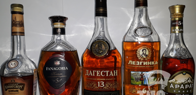 Коньяк (cognac) гэж юу вэ?