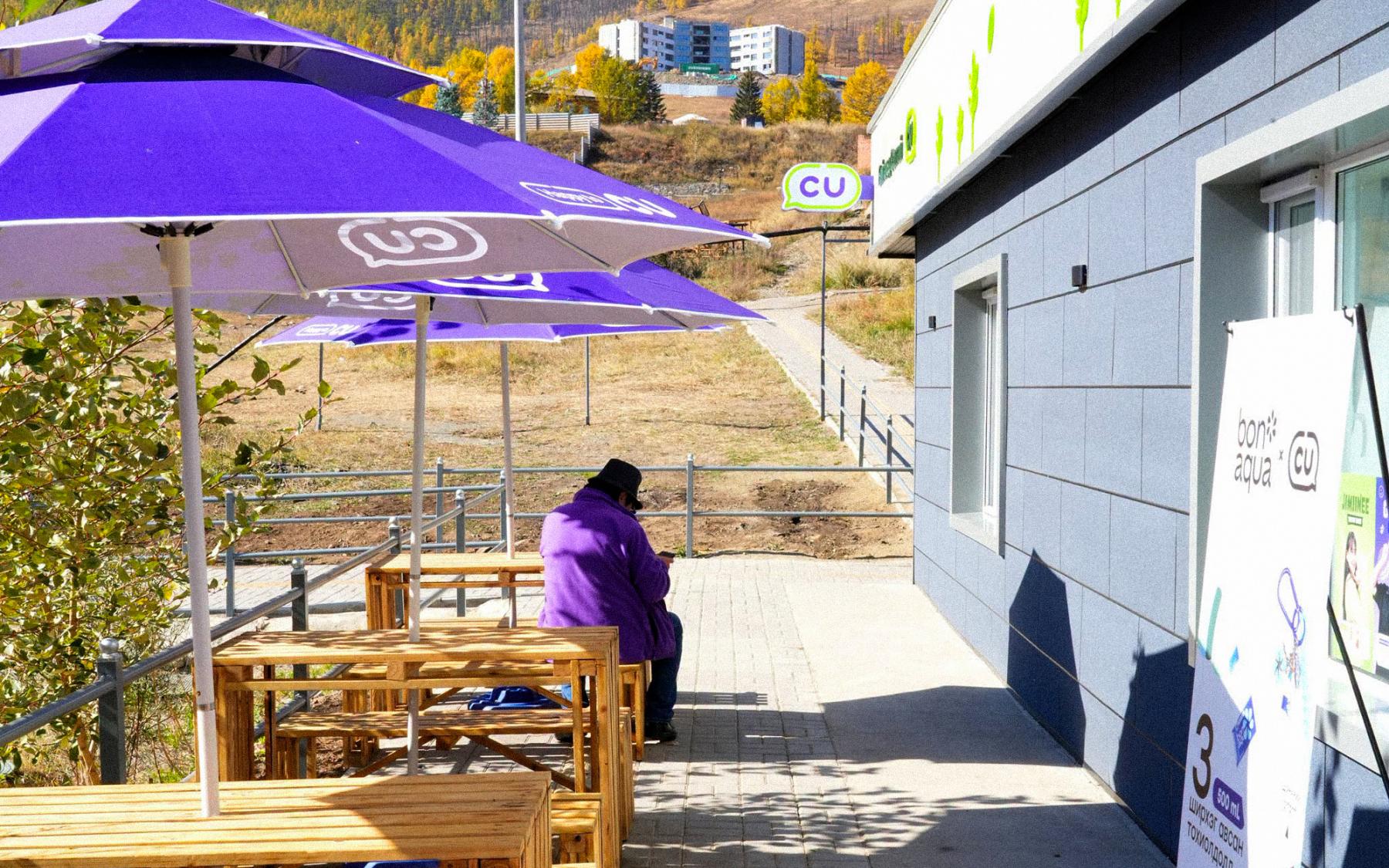 Богдхан уулын бэлд байгальд ээлтэй шинэ жишиг CU Eco Friendly салбар нээгдлээ