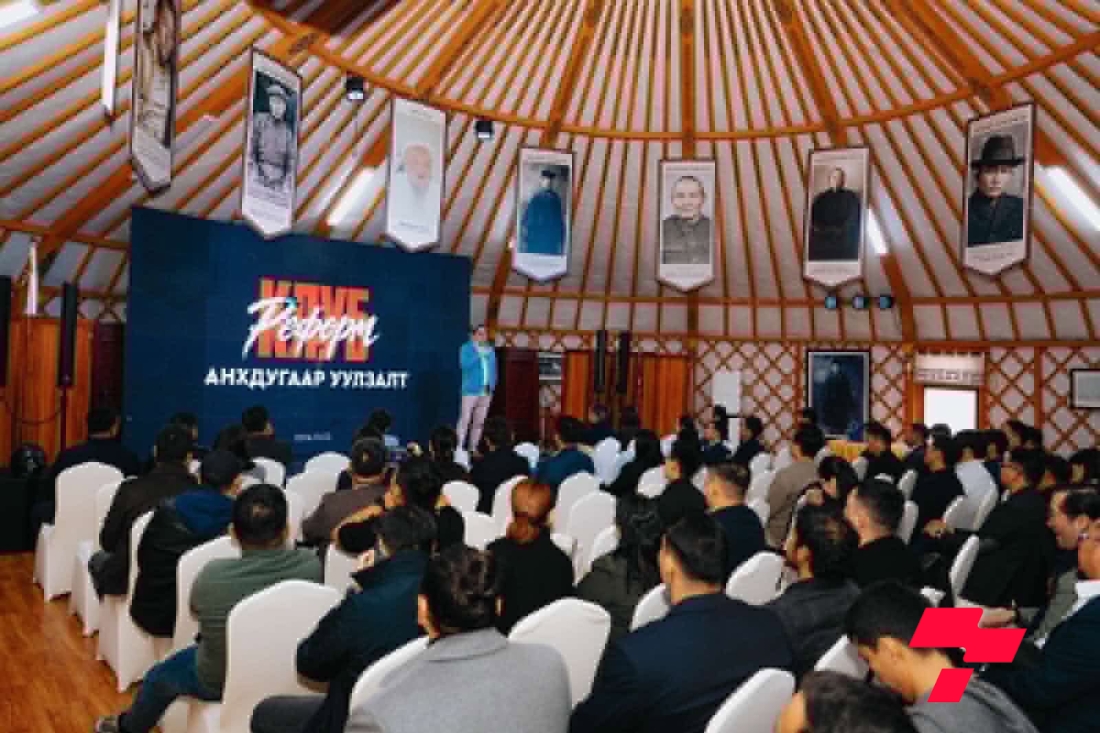ЗАЛУУС НЭГДЭЖ, “РЕФОРМ” КЛУБ БАЙГУУЛЖЭЭ