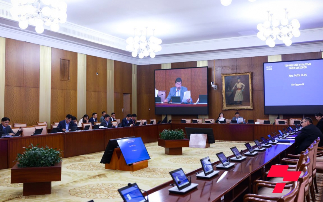 ТБХ: 2027 оны төсөвтэй холбоотой хуулийн төслүүдийг хэлэлцэж байна