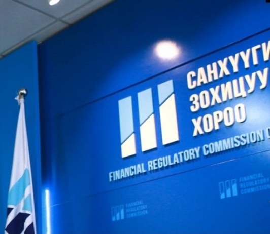 ББСБ-ын зээлийн үйлчилгээтэй холбоотой шимтгэл, хураамж авахыг хориглолоо