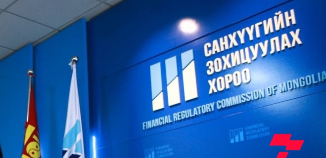 ББСБ-ын зээлийн үйлчилгээтэй холбоотой шимтгэл, хураамж авахыг хориглолоо