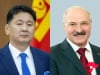 Ерөнхийлөгч У.Хүрэлсүх Бүгд Найрамдах Беларусь Улсад төрийн айлчлал хийнэ