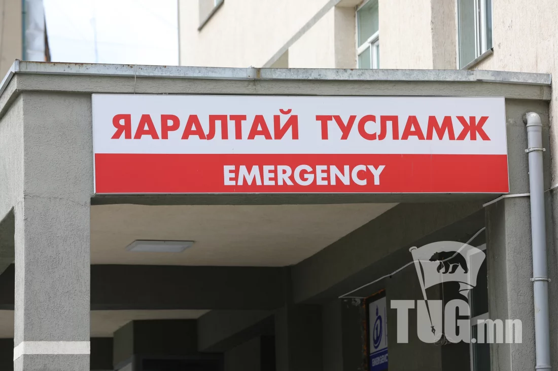 2,515 тохиолдол бүртгэгдэж, 16 иргэн энджээ
