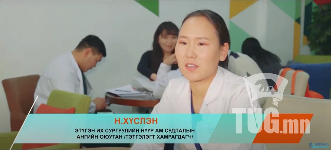“Бадрах Энержи” компанийн тэтгэлгээр 60 гаруй оюутан суралцжээ