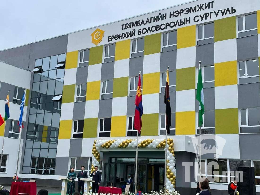 Сэлэнгэ аймгийн Ерөө суманд 960 хүүхдийн сургууль ашиглалтад орлоо
