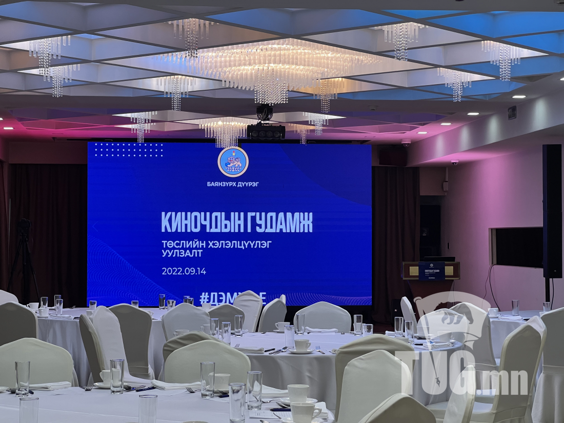Монгол Улсын анхны “Киночдын гудамж”-ийг  Баянзүрх дүүрэгт байгуулна