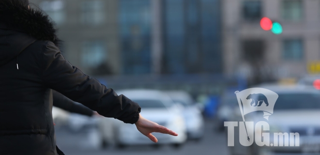 Такси барих гэж байгаа иргэдээр өгөөш тавьдаг болох цаг айсуй