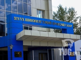 Өндрөөс унаж нас барсан хүн бүрийн хэргийг “золгүй осол”, “амиа хорлолт” гэж шийдсээр байх уу?!