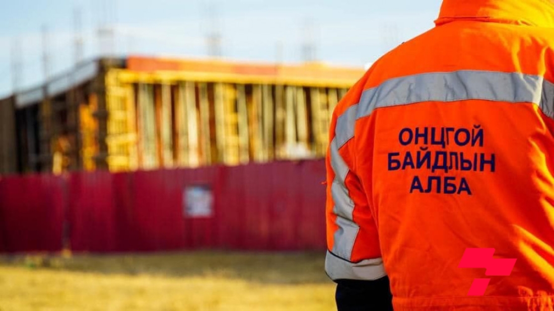 Байрны тагт шатаж, долоон том хүн, дөрвөн хүүхдийг аюулгүй газарт гаргажээ