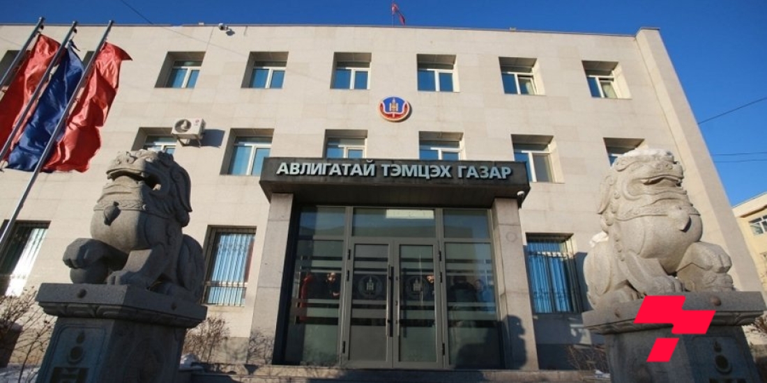 АТГ: Дарханы төмөрлөгийн үйлдвэрийн удирдах албан тушаалтан 140 саяын хахууль авсан
