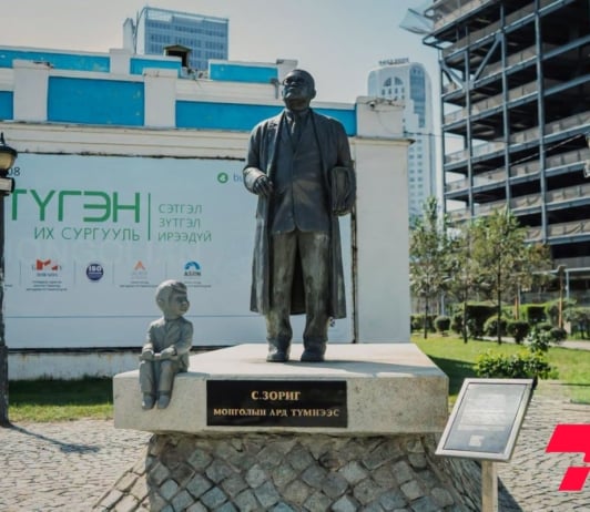 НЗДТГ: С.Зориг, Д.Нацагдорж, Б.Явуухулангийн хөшөөний дэргэд зөвшөөрөлгүй байрлуулсан хөшөөг шилжүүлнэ